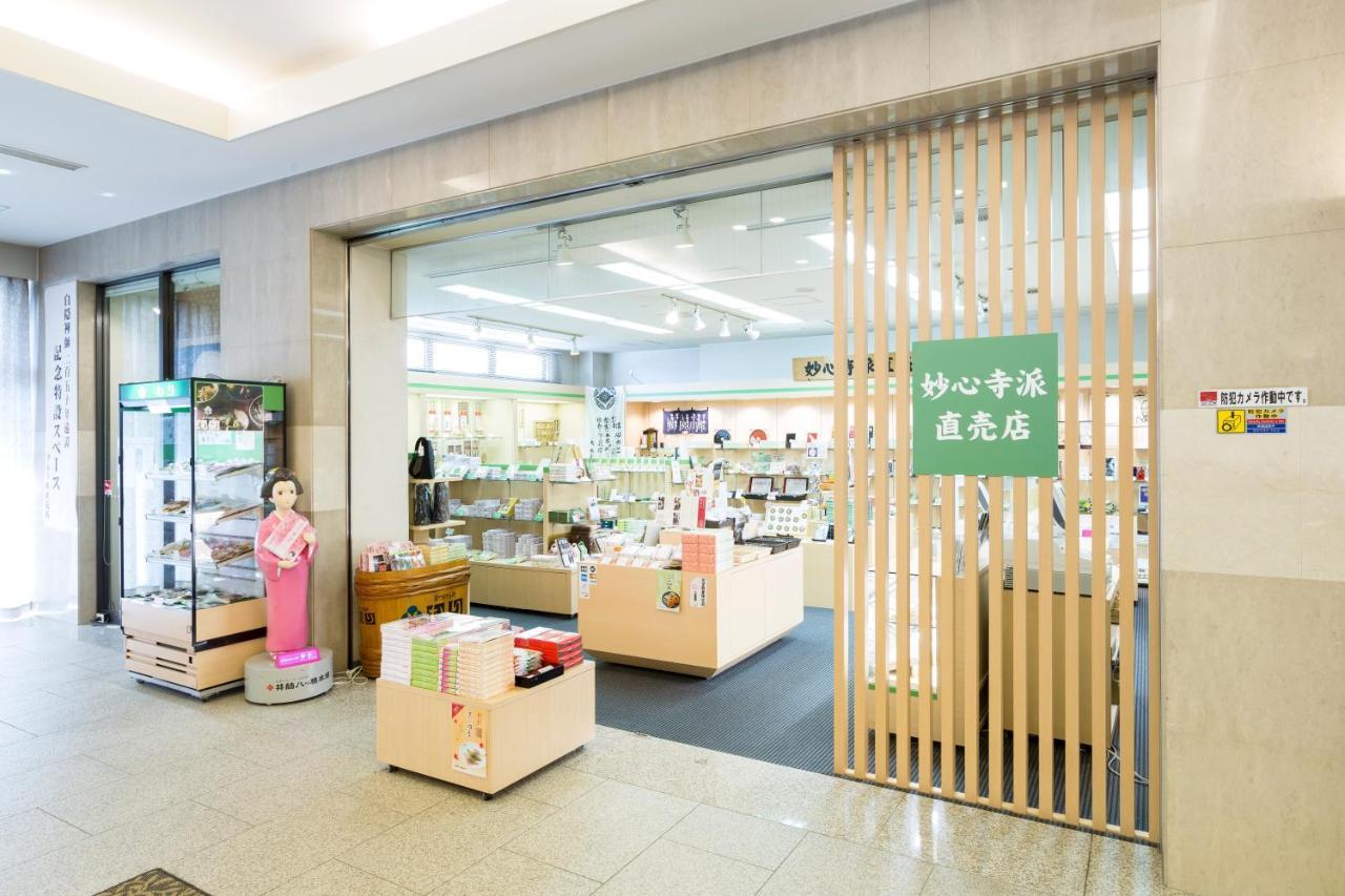 Hanazono Kaikan كيوتو المظهر الخارجي الصورة